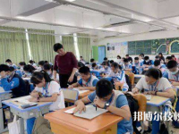 赫章县中等职业学校2023年招生办联系电话