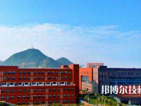 贵州轻工职业技术学院(中职部)2023年报名条件、招生要求、招生对象