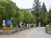 重庆两江职业教育中心2023年招生简章