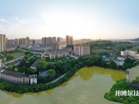 重庆春珲人文技工学校2023年报名条件、招生要求、招生对象
