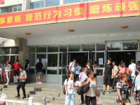 承德开放大学2023年网站网址