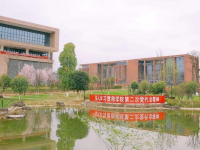 贵州工业职业技术学院(中职部)2023年有哪些专业