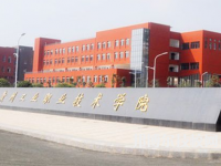 贵州工业职业技术学院(中职部)2023年宿舍条件
