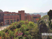 贵州工业职业技术学院(中职部)2023年地址在哪里