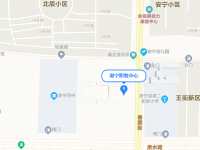 肃宁职业技术教育中心2023年地址在哪里