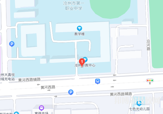 沧州市职业技术教育中心地址在哪里   