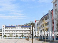 贵定县技工学校2023年招生录取分数线