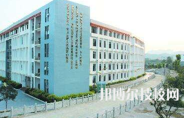 德江中等职业学校2022年报名条件、招生要求、招生对象
