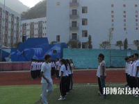 德江中等职业学校2023年宿舍条件