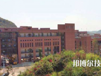 贵州航天职业技术学院(中职部)2023年地址在哪里