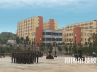 贵州红果经济开发职业技术学校2023年招生录取分数线