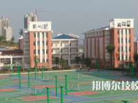 毕节市第一技工学校2023年宿舍条件