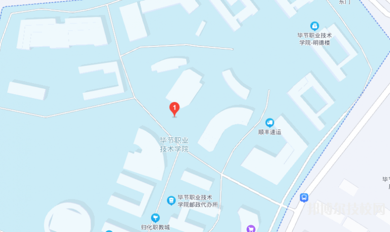 毕节市第一技工学校地址在哪里