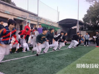 杭州陈经纶体育学校2023年报名条件、招生要求、招生对象