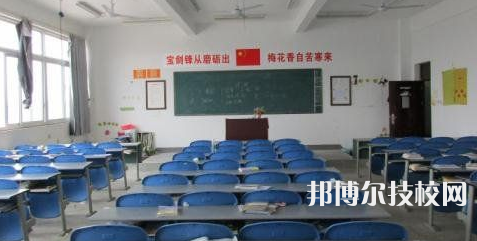 贵州金蓉无线电技工学校2022年招办生办联系电话