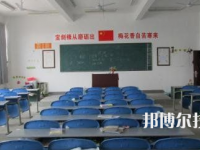 贵州金蓉无线电技工学校2023年招办生办联系电话