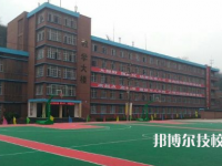 贵州现代经济学校2023年招生录取分数线