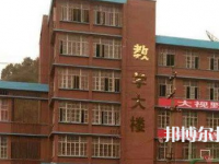 贵州现代经济学校2023年招生办联系电话