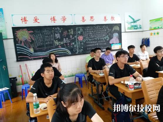 南京新港中等专业学校怎么样、好不好