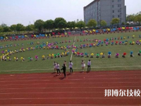 南京六合中等专业学校怎么样、好不好