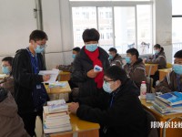 天台县职业中等专业学校2023年报名条件、招生要求、招生对象