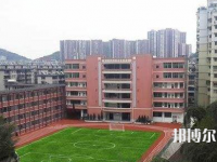 贵阳乌当中等职业学校2023年招生办联系电话