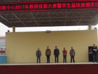 易县职教中心2023年招生办联系电话