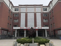 曲阳职教中心2023年学费、收费多少