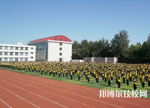 唐山第一职业中专学校2022年招生办联系电话