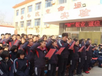 柏乡职教中心2023年招生计划