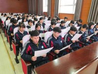 柏乡职教中心2023年学费、收费多少