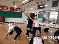 四川苍溪职业高级中学2023年网站网址