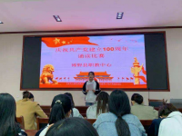 博野县职业技术教育中心2023年招生简章