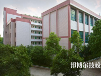 咸阳理工职业专修学院2023年招生简章