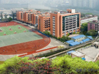 志丹县职业技术教育中心2023年招生计划