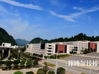 黔南民族医学高等专科学校(中职部)2023年宿舍条件