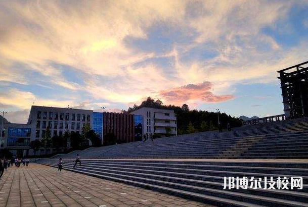 黔南民族医学高等专科学校(中职部)