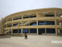 黔南民族幼儿师范高等专科学校(中职部)2023年报名条件、招生要求、招生对象
