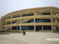 黔南民族幼儿师范高等专科学校(中职部)2023年地址在哪里