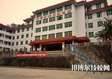 黔西南民族职业技术学院(中职部)2022年宿舍条件