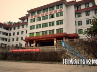 黔西南民族职业技术学院(中职部)2023年宿舍条件