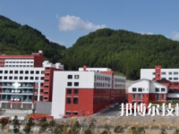 毕节市体育运动学校2023年招生录取分数线