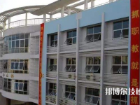 毕节市体育运动学校2023年宿舍条件