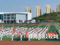 毕节市体育运动学校2025年招生办联系电话