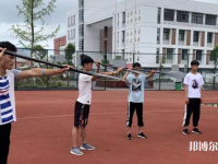 毕节市特殊教育学校2023年招生录取分数线