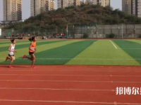 毕节市特殊教育学校2023年宿舍条件