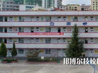 黔西市水西中等职业学校2023年网站网址