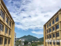 贵州工程职业学院(中职部)2023年招生录取分数线