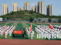毕节市特殊教育学校2025年招生办联系电话