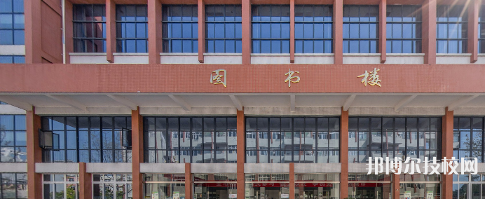 四川省阆中师范学校2022年报名条件、招生要求、招生对象